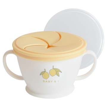 BABY&I 防漏零食杯 防滑 密封力強 重量輕  芥末黃色  1個