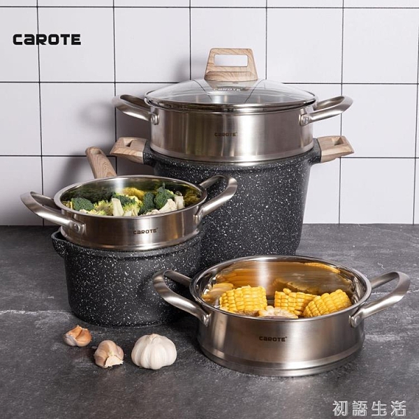 卡羅特加厚304不銹鋼蒸籠家用蒸架蒸格16/18/20/22/24/28/30CM 中秋節全館免運
