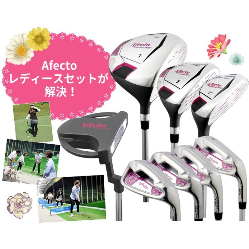 AIR WIN Princess レディースセット　美品