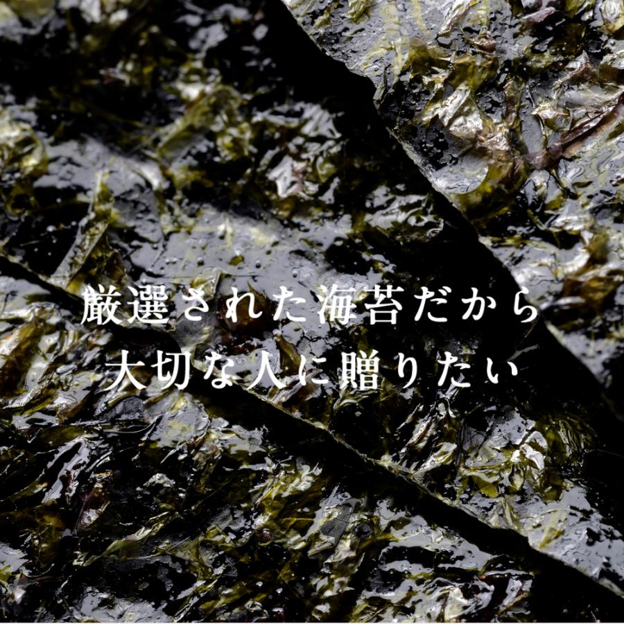 有明海産海苔 明太子風味熊本有明海産 旬摘み味海苔セット YOI-15