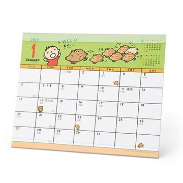【震撼精品百貨】2019年曆  Sanrio 大寶 2019 桌上型月曆#30804 震撼日式精品百貨