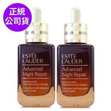 *ESTEE LAUDER雅詩蘭黛 特潤超導全方位修護露50ml*2(小棕瓶 第七代)(正統公司貨)
