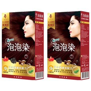 Moon17 夢17 草本無PPD泡泡染 有白髮專用  楓糖紅  2盒