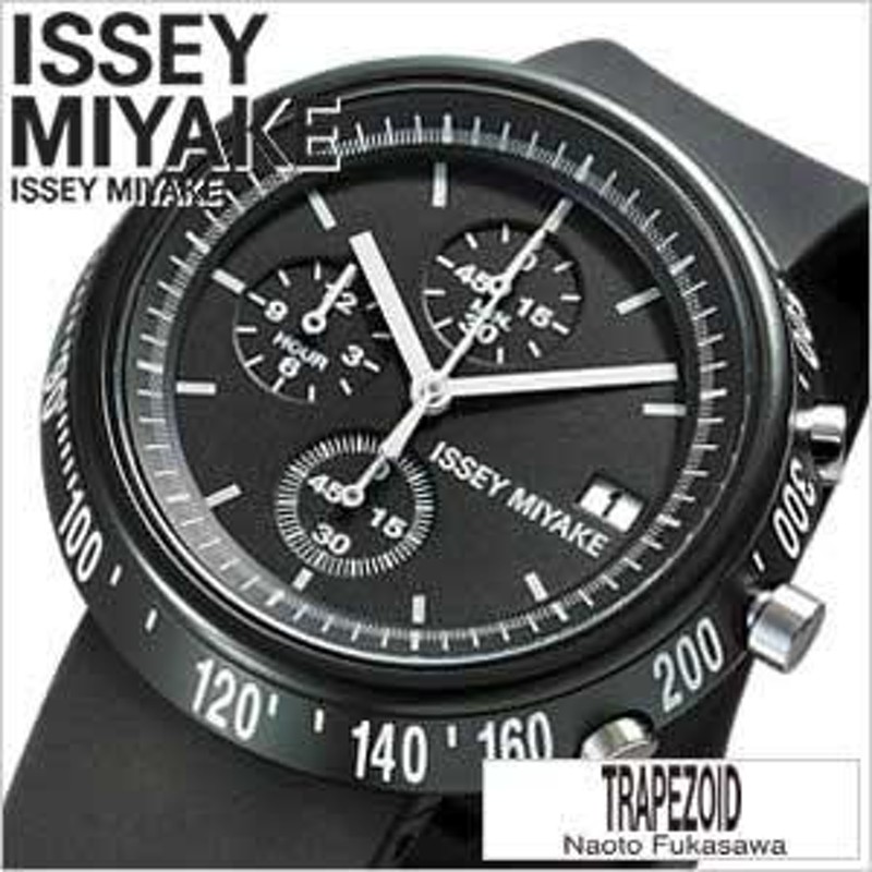 ISSEY MIYAKE イッセイミヤケ TRAPEZOID トラペゾイド イッセイ ミヤケ