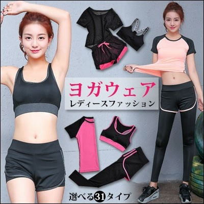 Qoo10 レディースウェア 通販 Lineショッピング