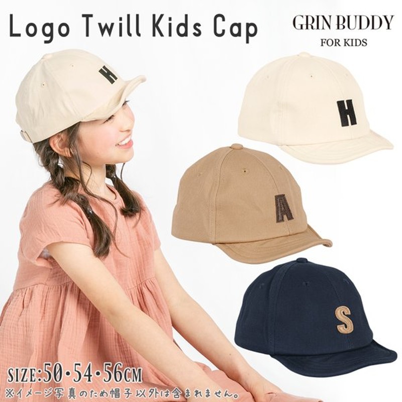 キッズ 帽子 男の子 女の子 キャップ アルファベット かわいい ビー 幼稚園 小学生 50 54 56 80 90 100 110 1 130 140 Grin Buddy グリンバディ 通販 Lineポイント最大0 5 Get Lineショッピング