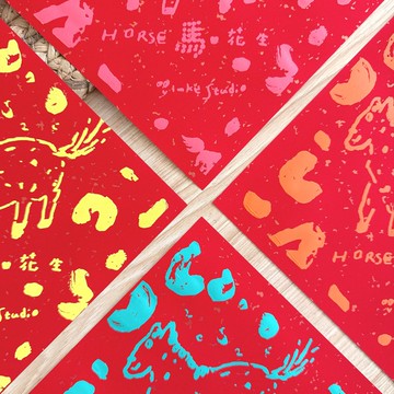 2026馬年Yinke手工絹印春聯/斗方 四色