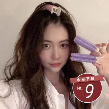 【台灣發貨】韓版頭髮蓬鬆夾子【N82】