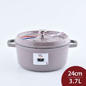 Staub 圓形鑄鐵鍋 24cm 3.7L 櫻花粉 法國製 湯鍋 燉鍋 (電磁爐 IH爐可用)