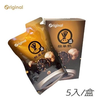 【Original元創】黑蒜精華飲 盒裝 ( 五入單包袋 )
