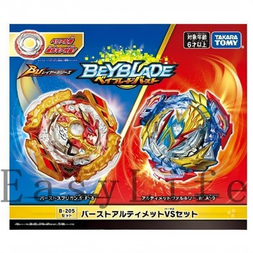✨限時下殺❤️正版 TAKARA TOMY Beyblade B系列  B-205 爆旋陀螺交換禮物 兒童玩具 對戰玩具