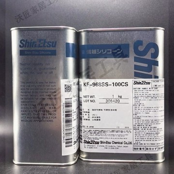 日本原裝信越KF-968-100CS理光定影膜二甲基高溫硅油KF-965-100CS【亞德機械五金家居】