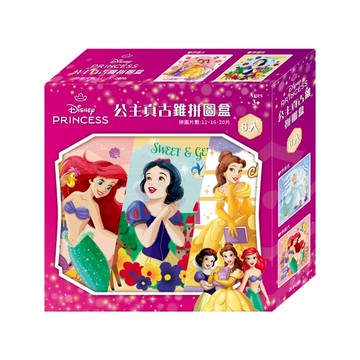 迪士尼 真古錐拼圖盒 6入