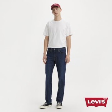 Levi s 514 低腰舒適直筒牛仔褲 / 彈性面料 男生牛仔褲 熱賣單品