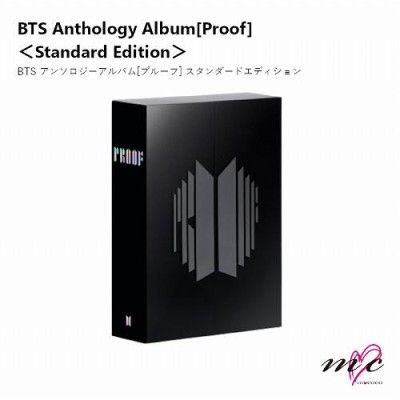 【新品未開封】BTS PROOF standard edition