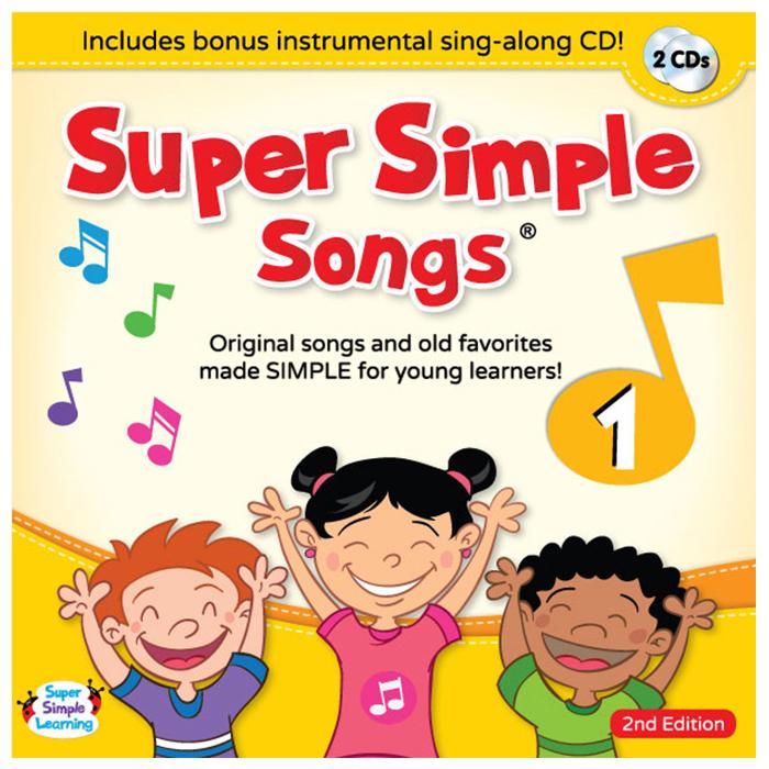 Super Simple Songs CD全６巻セット スーパー・シンプル・ソングス 知育教材 英語 CD