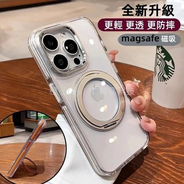褀彩五金框 旋轉磁吸支架 手機殼 適用於 iPhone 17 16 15 14 13 12 11 pro max 防摔殼
