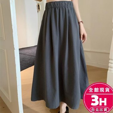 【梨卡】隔日到貨 女裝 裙子 半身裙 高腰垂感A字半身裙 休閒中長裙 百搭氣質裙 慵懶風舒適 GA284【現貨24H】