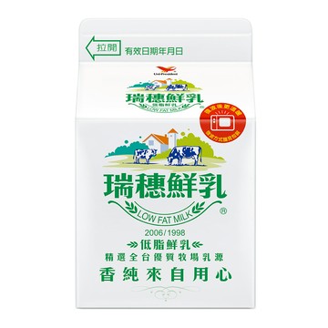 冷藏-瑞穗低脂鮮乳290ml（盒） _廠商直送