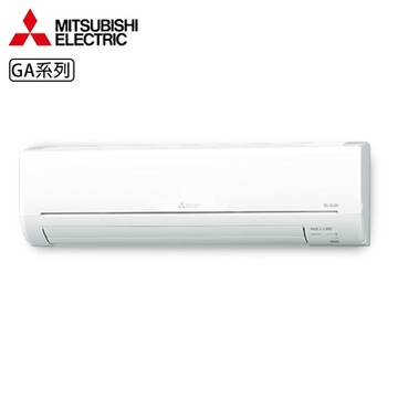 【MITSUBISHI三菱】9-13坪 R32 一級能效變頻分離式冷專冷氣 MUY-GA71NJ/MSY-GA71NJ★現買現折