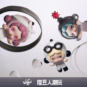 【台灣現貨＆預購】官方正品 Popmart 泡泡瑪特 θ SKULLPANDA 不想不想系列公仔 節日禮物潮流玩具