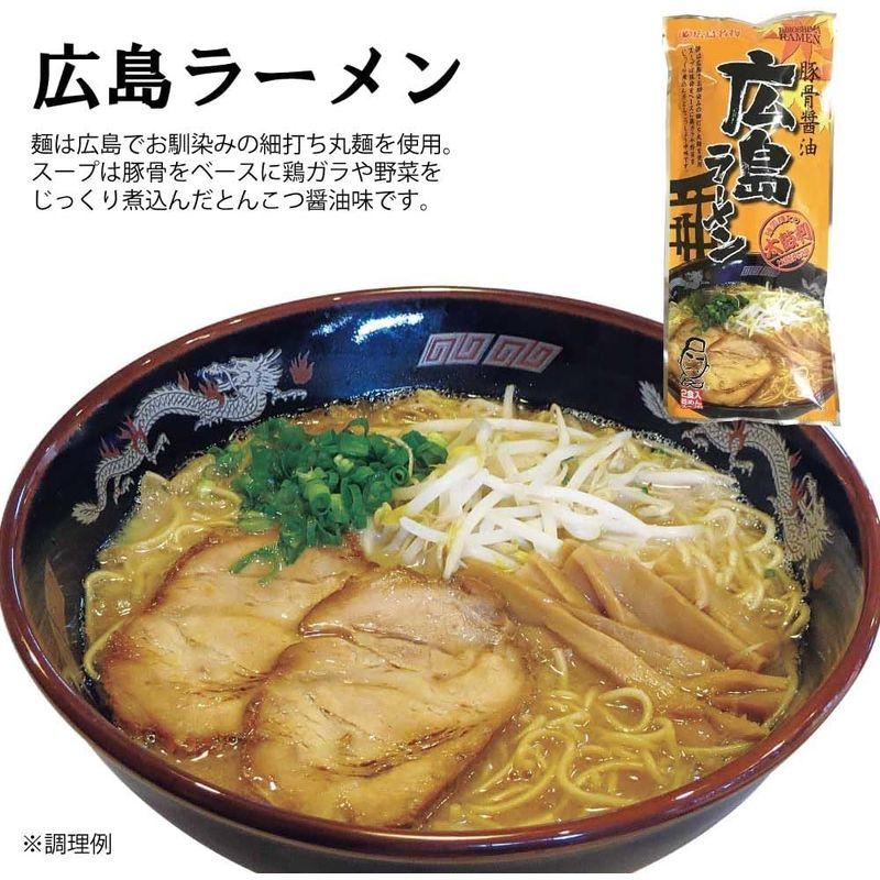 ラーメン クラタ食品 瀬戸内麺めぐり ラーメン 6種類セット 乾麺 スープ付 (2食入×6袋) ご当地ラーメン 詰め合わせ