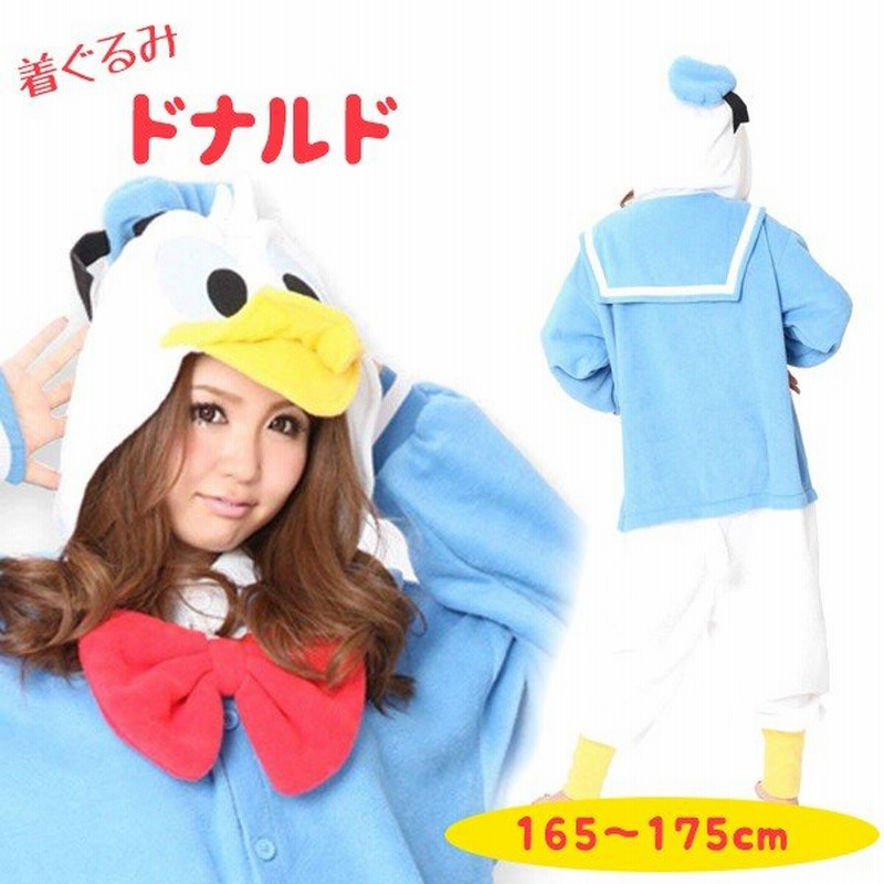 正規品 Sazac 着ぐるみフリース ディズニー ドナルド 大人用 コスプレ衣装 仮装 なりきり 通販 Lineポイント最大0 5 Get Lineショッピング