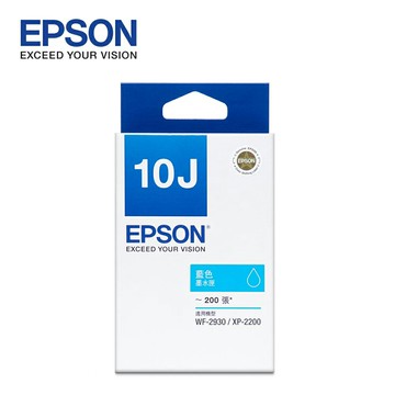 【EPSON】T10J250 藍色墨水匣【三井3C】