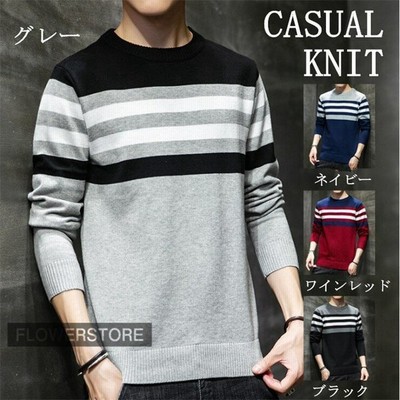 薄手 メンズ ニットの通販 4 922件の検索結果 Lineショッピング