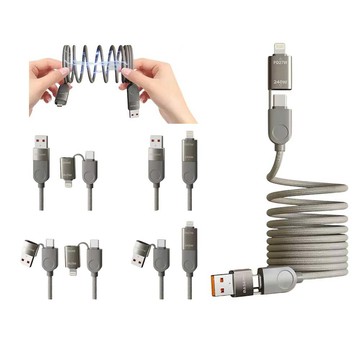 【山水之寶】四合一快充線TypeC/Lightning 240W多合一鋅合金磁吸編織收納充電傳輸線120cm 充電線材 蘋果安卓適用