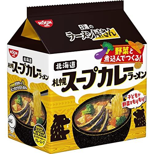 日清食品 日清のラーメン屋さん 札幌スープカレーラーメン5食パック 410g