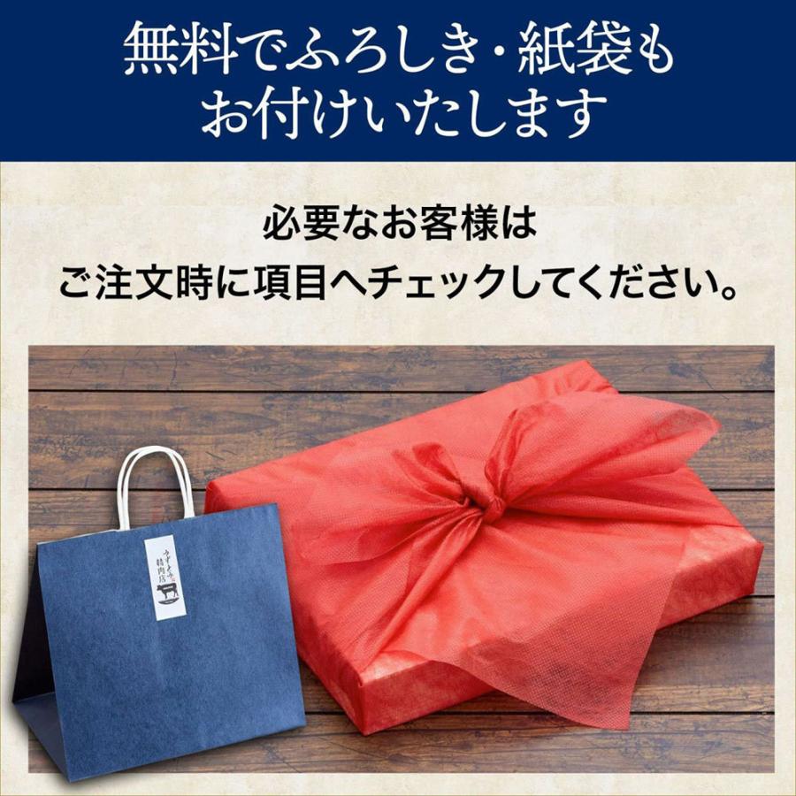 肉 ギフト メンチカツ 黒毛和牛 最高級 150g 5個入り 和牛 冷凍便 牛肉 プレゼント 御祝 お歳暮 贈答 誕生日 お祝い 内祝い