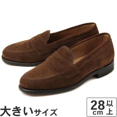 M1299 Loake ローク レザー ビジネスシューズ タッセルローファー