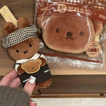 韓國米菲兔慶州限定麪包廚師毛絨玩偶高顏值公仔掛件可愛包掛件飾