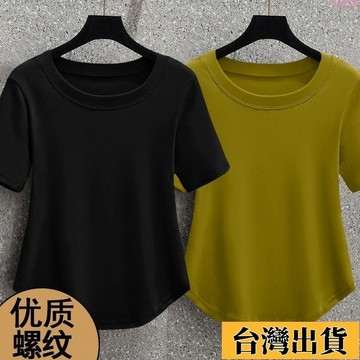 🌟新店優惠🌟大尺碼短袖女生上衣短袖t恤女短袖上衣女夏季螺紋圓領不規則短袖T恤修身顯瘦T恤大碼女裝