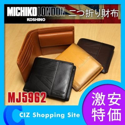 財布 短財布 二つ折り ウォレット ミチコロンドン（MICHIKO LONDON） ユニオンジャック 牛革 MJ5962 （お取寄せ） |  LINEショッピング