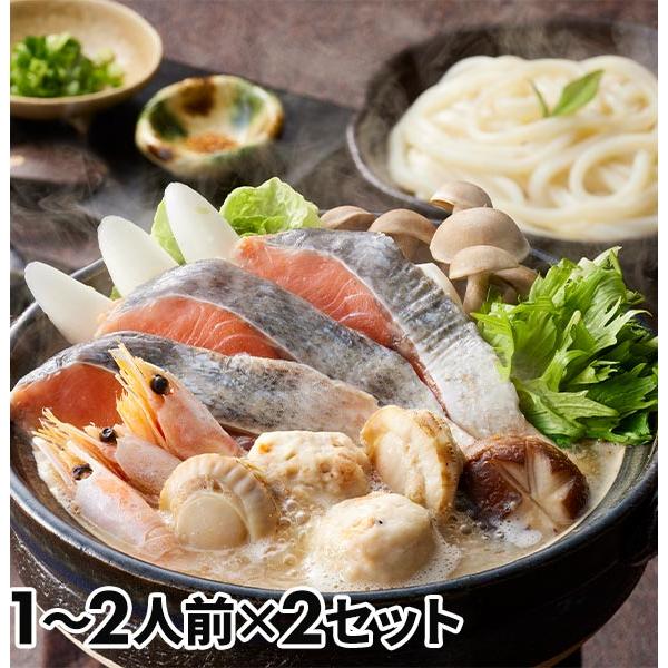 小樽協和食品 石狩鍋セット（個食用） 1セット：1〜2人前×2