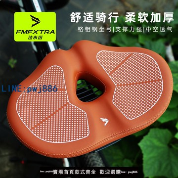 【台灣公司 可打統編】公路自行車坐墊超軟鞍座登山車座椅加厚舒適減震車座墊單車座墊裝備