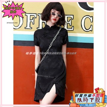 ✨台灣出貨 黑色旗袍 短旗袍 改良版旗袍 洋裝 新款改良版少女國潮黑色春夏季小個子旗袍 短款年輕款新中式連身裙 旗袍洋裝