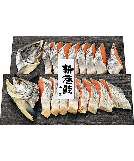 三越伊勢丹 新巻鮭姿切り 魚介類