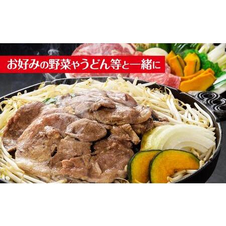 ふるさと納税 日乃出食品 社長がこだわった 「ジンギスカン食べ比べ5種セット2.5kg」 第2弾(羊・牛・豚・鶏・鹿肉使用) 【 焼肉 肉 焼き肉 小分.. 北海道旭川市