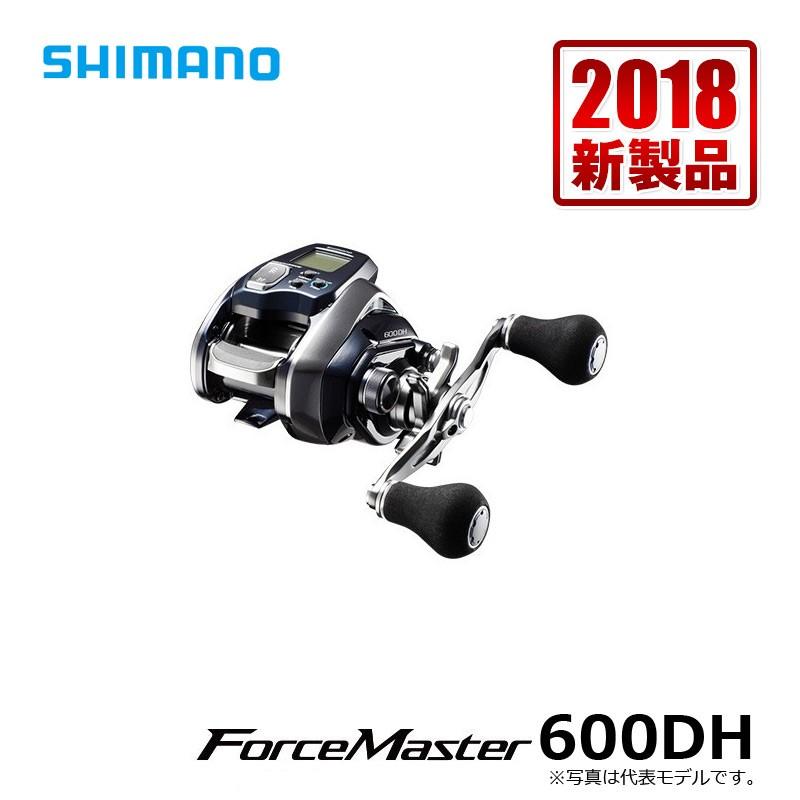 シマノ 18 フォースマスター 600DH (電動リール シマノ 右巻き ダブル