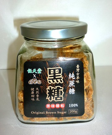 【飪天堂X白堊園】台灣純手工黃金黑糖(純蔗糖)200g 角瓶裝
