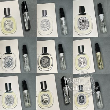 Diptyque 蒂普提克 全系列試管香水試用裝 樣品 香氛噴霧 原裝 系列香水 女/男士/中性香水2ml