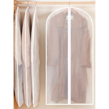 防水衣帽間防塵套大衣服防塵罩家用羽絨服西裝長裙保護套衣櫥收納