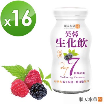 【順天本草】芙蓉生化飲100ml/瓶x16