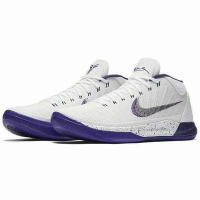 ナイキ NIKE コービー Kobe AD White Court Purple r400