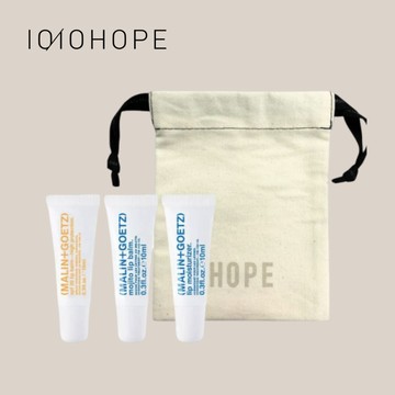 【10/10 Hope】MALIN+GOETZ 潤唇三件任選組