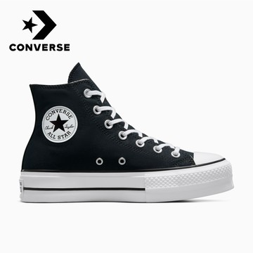 【Converse官方旗艦店】高筒厚底帆布鞋_女性_CHUCK TAYLOR ALL STAR LIFT_560845C