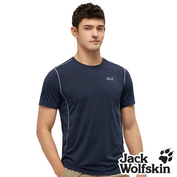 【Jack wolfskin 飛狼】男 涼感花紗圓領排汗衣 線條T恤『丈青』